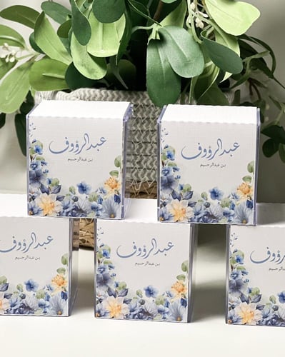 سبحة بداخل علب اكريلك