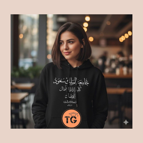 GRADUATION HOODIE