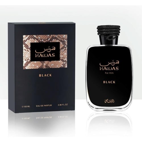 عطر هوس بلاك الرصاصي اودو بارفيوم100مل