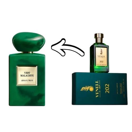 عطر فينيل 202 اودو بارفيوم100مل