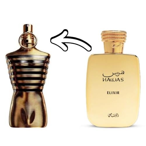 عطر الرصاصي هوس الكسير او دو بارفيوم _100