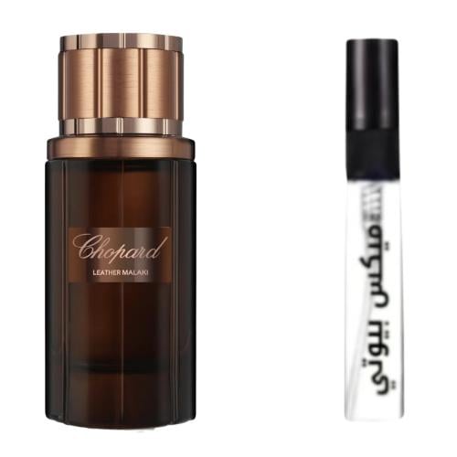 تقسيم عطر شوبارد ليذر ملكي أو دو بيرفيوم 10 مل