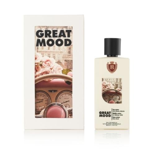 عطر مونارت جريت مود اودي بارفيوم 200مل