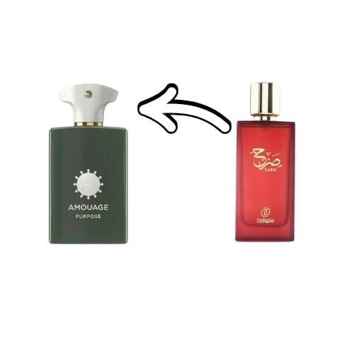 عطر ديروز صرح بارفيوم 100مل