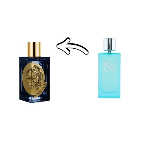 عطر ديروز روح بارفيوم 100مل
