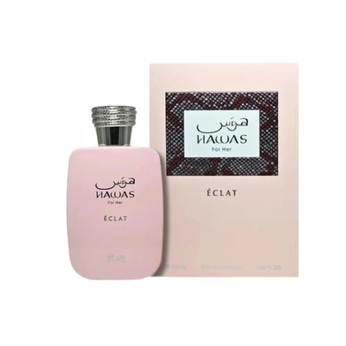 عطر رصاصي هوس اكلات او دو بارفيوم 100مل