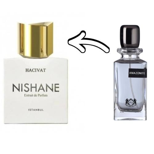 عطر امازونايت اكستريت دو برفيوم 80 مل