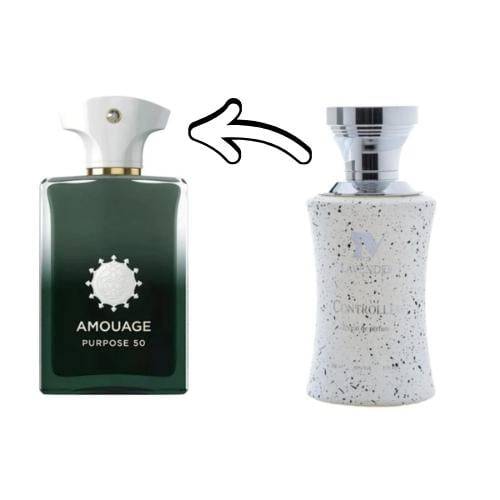 عطر لافندر كونترول اكسترايت دو بارفيوم 100مل