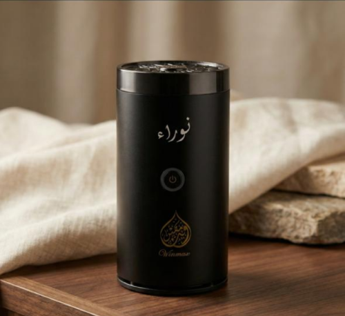 عرض ثلاث مباخر الكترونيه