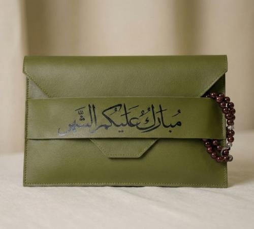 سجادة- مسبحة أو فاصل مصحف