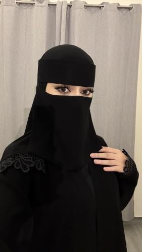 نقاب