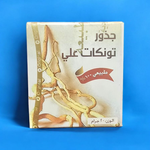 جذور تونكات علي