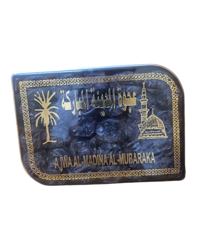 عجوة المدينة نصف كيلو