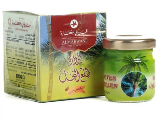 طلع النخيل