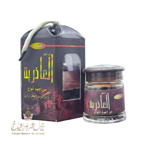 بخور العاذرية