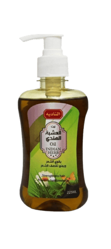 زيت العشبة الهندية