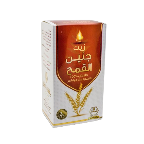 زيت جنين القمح الطبيعي