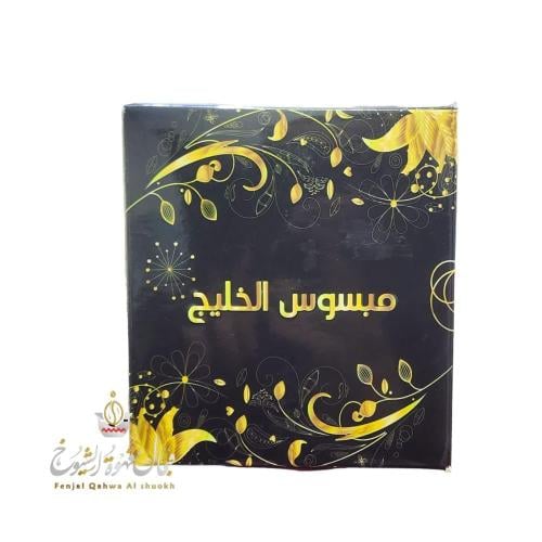 مبسوس الخليج