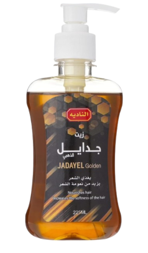 زيت جدايل الذهبي الطبيعي