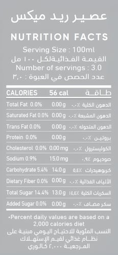 كرتون عصير سانتي رمان، 300 مل × 24 زجاجة