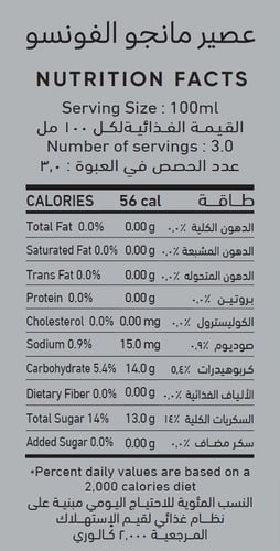 كرتون عصير سانتي مانجو الفونسو، 300 مل × 24 زجاجة