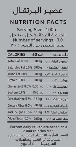 كرتون عصير سانتي برتقال، 300 مل × 24 زجاجة