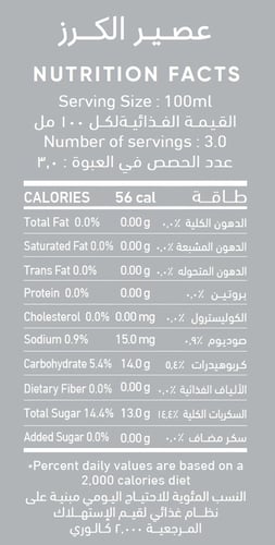 كرتون عصير سانتي كرز ، 300 مل × 24 زجاجة