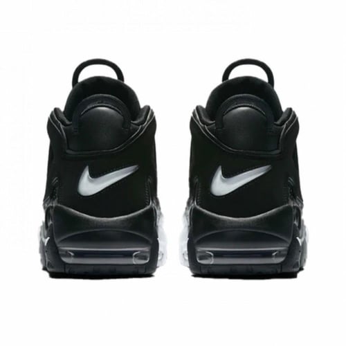 Nike Air More Uptempo 'Tri-Color'