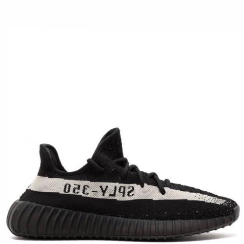 Yeezy Boost 350 V2 "Copper" sneakers