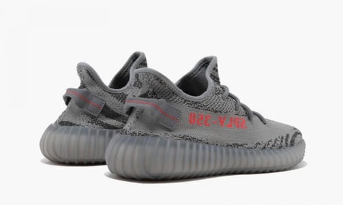 yeezy 350 beluga