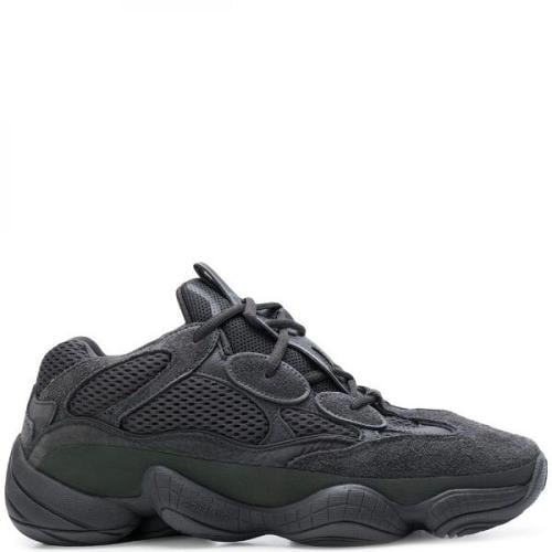 Yeezy 500 "Utility Black"