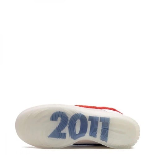 Nike Dunk Low Retro Premium "Year Of The Rabbit"