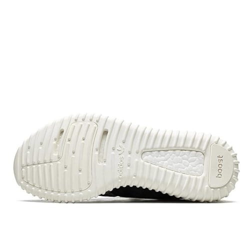 YEEZY BOOST 350 "Turtle Dove 2022"