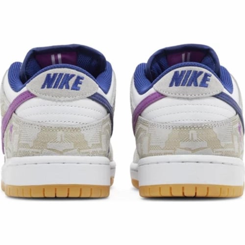 Dunk Low SB 'Deep Royal Vivid Purple'