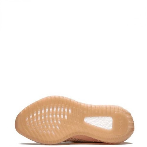 Yeezy Boost 350 V2 'Clay'