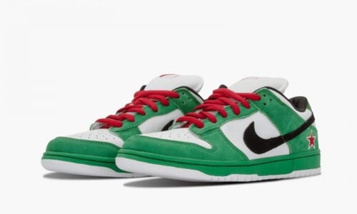 Nike dunk low pro SB “Heineken”