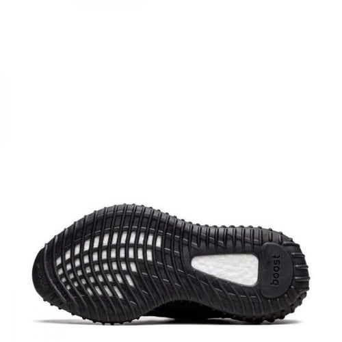 YEEZY Boost 350 V2 “MX Rock” sneakers