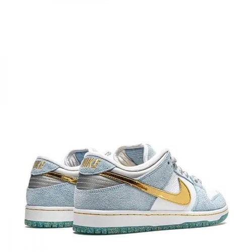 Nike SB Dunk Low