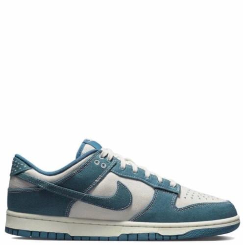 Nike Dunk Low 'Industrial Blue Sashiko'