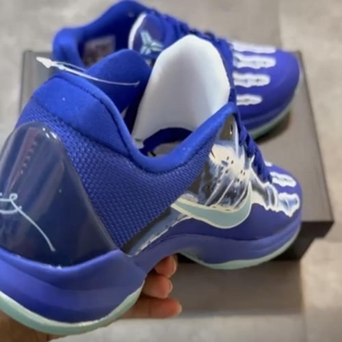 Nike Zoom Kobe 5 Protro "X-Ray" sneakers