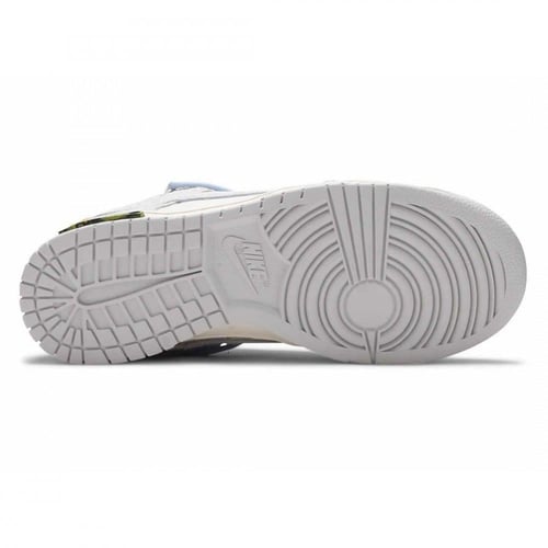 Off-White x Dunk Low 'Lot 38 of 50'