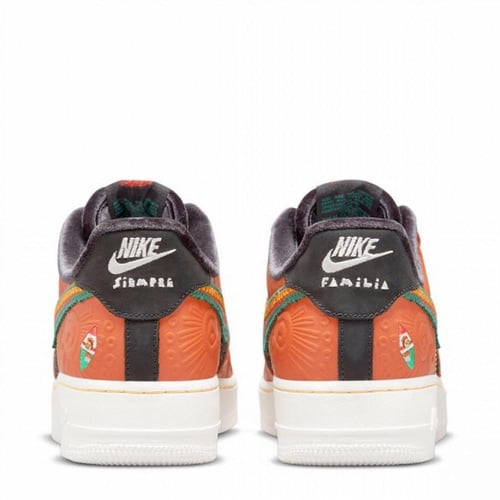 Air force 1 siempre familia