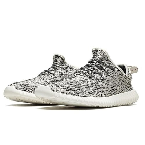 YEEZY BOOST 350 "Turtle Dove 2022"