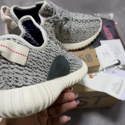 YEEZY BOOST 350 "Turtle Dove 2022"