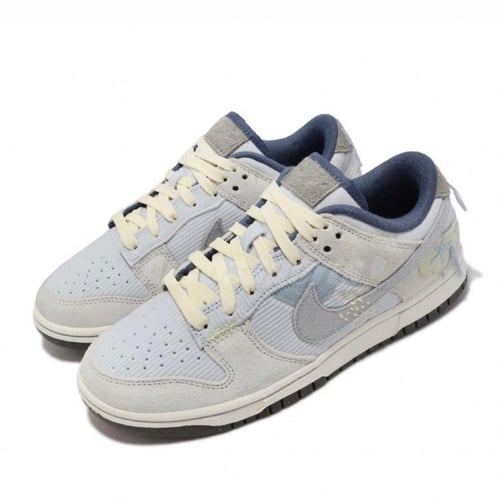 Nike Dunk Low Bright Side