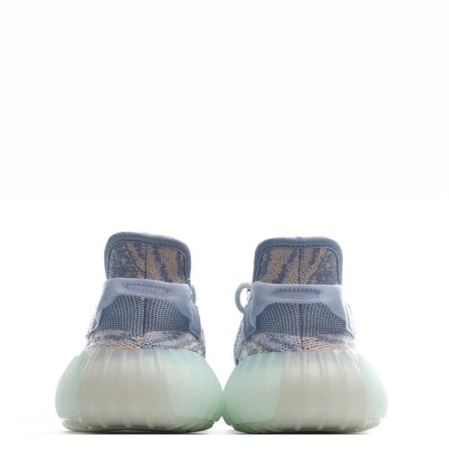 Yeezy Boost 350 V2 "MX Blue"