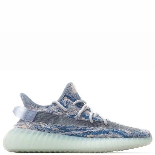 Yeezy Boost 350 V2 "MX Blue"