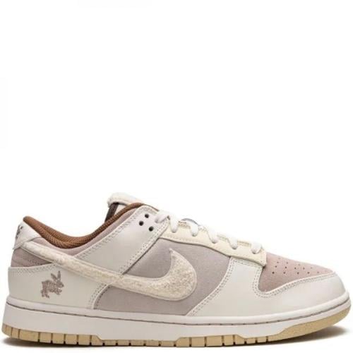 Nike Dunk Low Retro PRM