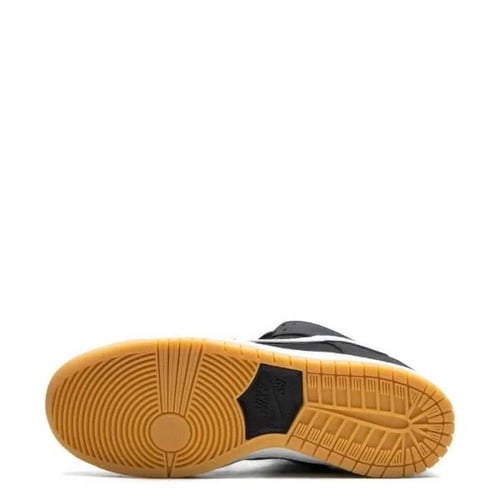 Nike Dunk Low SB 'Black Gum'