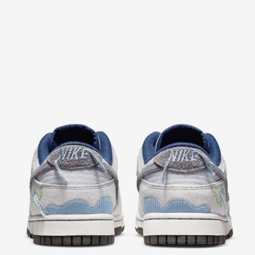 Nike Dunk Low Bright Side